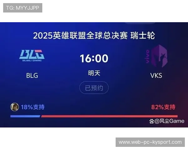 LPL生死局上路单杀引得全场轰动 LPL生死局上路单杀引得全场轰动