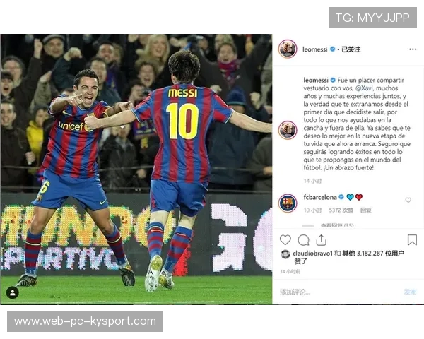 泰山主场10连胜！瓦科模仿梅西进球，克雷桑获感谢，泰山签约梅西