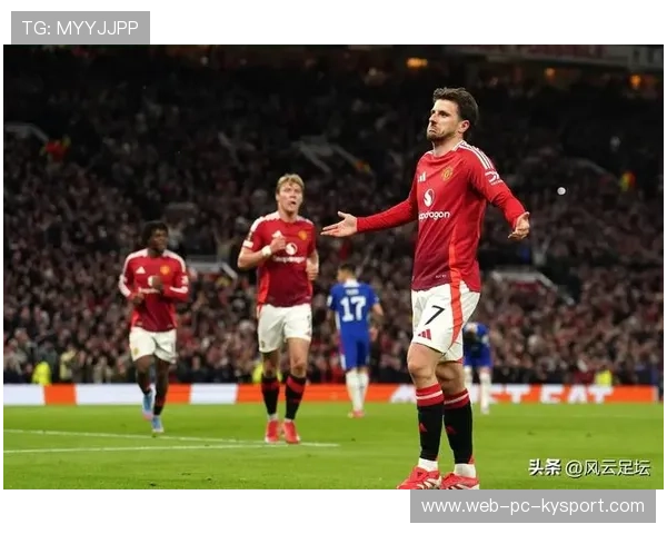 欧冠赛场曼联强势反弹，状态逐渐恢复到最佳，欧冠曼联比赛时间