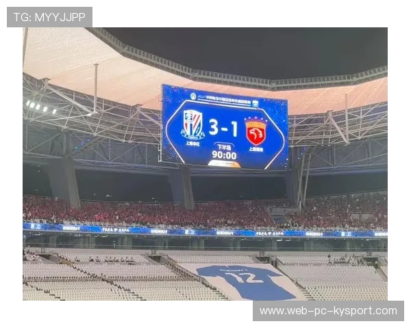 柔佛新山再次逆袭申花，1-3主场取胜，部队三个一致