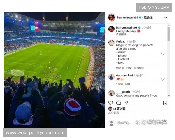 球迷视角:英超死忠粉如何看待本赛季格局?,英超qg 球迷视角:英超死忠粉如何看待本赛季格局?,英超qg