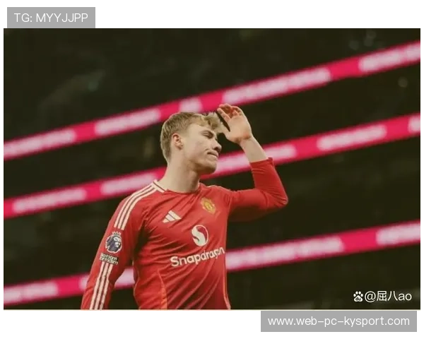 曼联霍伊伦冲刺抢点轻触完成锁定，展现锋线神奇